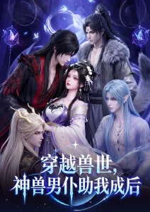 99在线视频观看-云端牧场治愈动漫