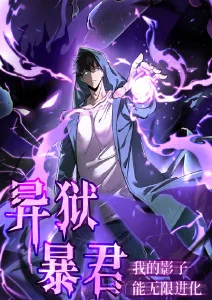 99在线视频观看-猫町奇谭奇幻动漫